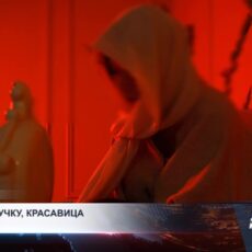 Казахстанские маги и гадалки стали меньше зарабатывать