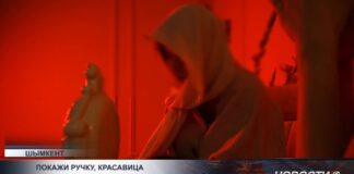 Казахстанские маги и гадалки стали меньше зарабатывать