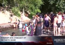 Реку Кошкар-ата ежедневно посещает 15 тысяч человек