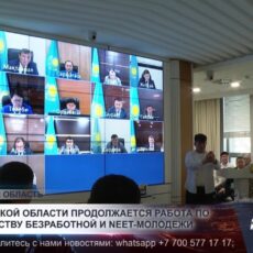 В Туркестанской области усиливают работу по трудоустройству молодежи