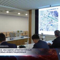 В Туркестане обсудили архитектурные решения новых инвестпроектов