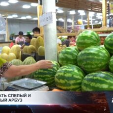Как выбрать сочный и спелый арбуз?