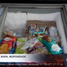 В жаркие дни спрос на мороженое традиционно увеличивается в несколько раз