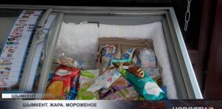 В жаркие дни спрос на мороженое традиционно увеличивается в несколько раз