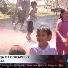 Уставших от изнурительного зноя жителей Шымкента приятно удивили сотрудники ДЧС и акимата