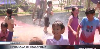 Уставших от изнурительного зноя жителей Шымкента приятно удивили сотрудники ДЧС и акимата