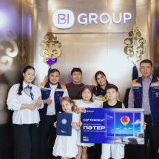 Многодетная мама из Туркестана выиграла квартиру от BI Group