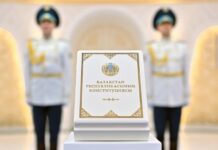 Обращение Касым-Жомарта Токаева по случаю вступления в силу Новой Конституции Казахстана