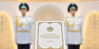 Обращение Касым-Жомарта Токаева по случаю вступления в силу Новой Конституции Казахстана