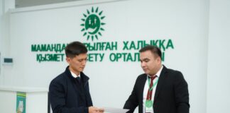 Без очередей и лишнего ожидания: Шымкентцы все чаше выбирают персональное обслуживание в спецЦОНах