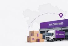 Минторговли прокомментировало возможный перенос склада Wildberries в Казахстан