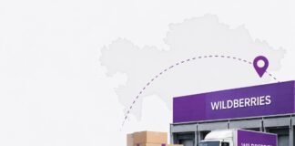 Минторговли прокомментировало возможный перенос склада Wildberries в Казахстан