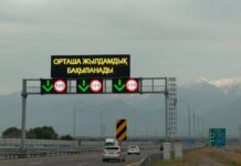 Водителей призвали соблюдать ПДД в разгар летнего сезона