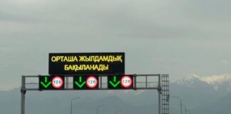 Водителей призвали соблюдать ПДД в разгар летнего сезона