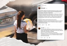 «Сколько можно?»: шымкентцы бьют тревогу из-за навязчивых сборщиков денег в центре города