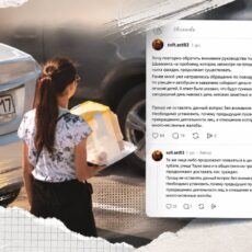«Сколько можно?»: шымкентцы бьют тревогу из-за навязчивых сборщиков денег в центре города