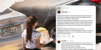 «Сколько можно?»: шымкентцы бьют тревогу из-за навязчивых сборщиков денег в центре города