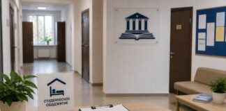 В 28 организациях Шымкента трудоустроили людей с инвалидностью