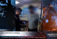 Охоту на любителей нецензурной брани объявили правоохранители