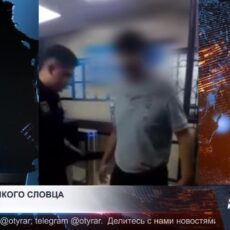 Охоту на любителей нецензурной брани объявили правоохранители