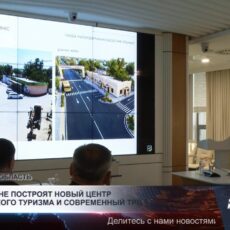 В Туркестане построят новый центр медицинского туризма и современный ТРЦ