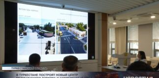 В Туркестане построят новый центр медицинского туризма и современный ТРЦ