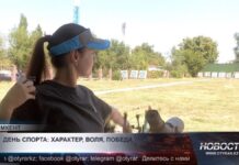Спорт как образ жизни