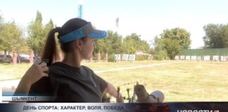 Спорт как образ жизни