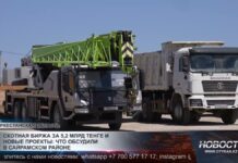 Скотная биржа за 5,2 млрд теңге и новые проекты: что обсудили в Сайрамском районе