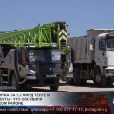Скотная биржа за 5,2 млрд теңге и новые проекты: что обсудили в Сайрамском районе