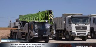 Скотная биржа за 5,2 млрд теңге и новые проекты: что обсудили в Сайрамском районе