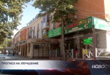 Экономика Казахстана может вырасти на 5,5% до конца года
