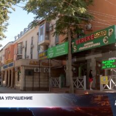Экономика Казахстана может вырасти на 5,5% до конца года
