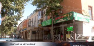 Экономика Казахстана может вырасти на 5,5% до конца года