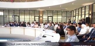 Права инвесторов защитили на 920 млрд теңге в Туркестанской области