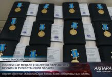 В Туркестане наградили тех, кто внес вклад в развитие парламента