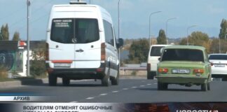 Водителям отменят ошибочные штрафы за скорость