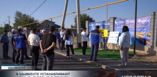 В Шымкенте устанавливают «умные» газовые счетчики