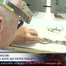 В Шымкенте мастер по ремонту часов сохраняет редкие механизмы