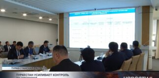Туркестан усиливает контроль за чистотой