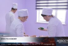 Медицинское образование в Казахстане может стать короче, но насыщеннее