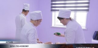 Медицинское образование в Казахстане может стать короче, но насыщеннее