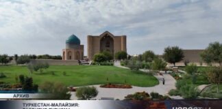 Туристический потенциал Туркестанской области планируют представить в Малайзии