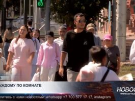 Квартиры теперь будут выдавать по количеству детей в семье