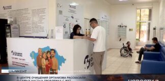 В центре очищения организма рассказали о самых частых проблемах ЖКТ
