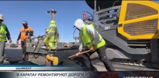 В Каратау ремонтируют дороги и освещают улицы