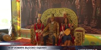 Мэр Измира высоко оценил туристический потенциал Шымкента