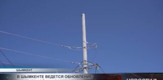 В Шымкенте ведется обновление инженерной инфраструктуры