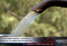 Туранский район: усилены работы по благоустройству