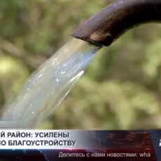 Туранский район: усилены работы по благоустройству